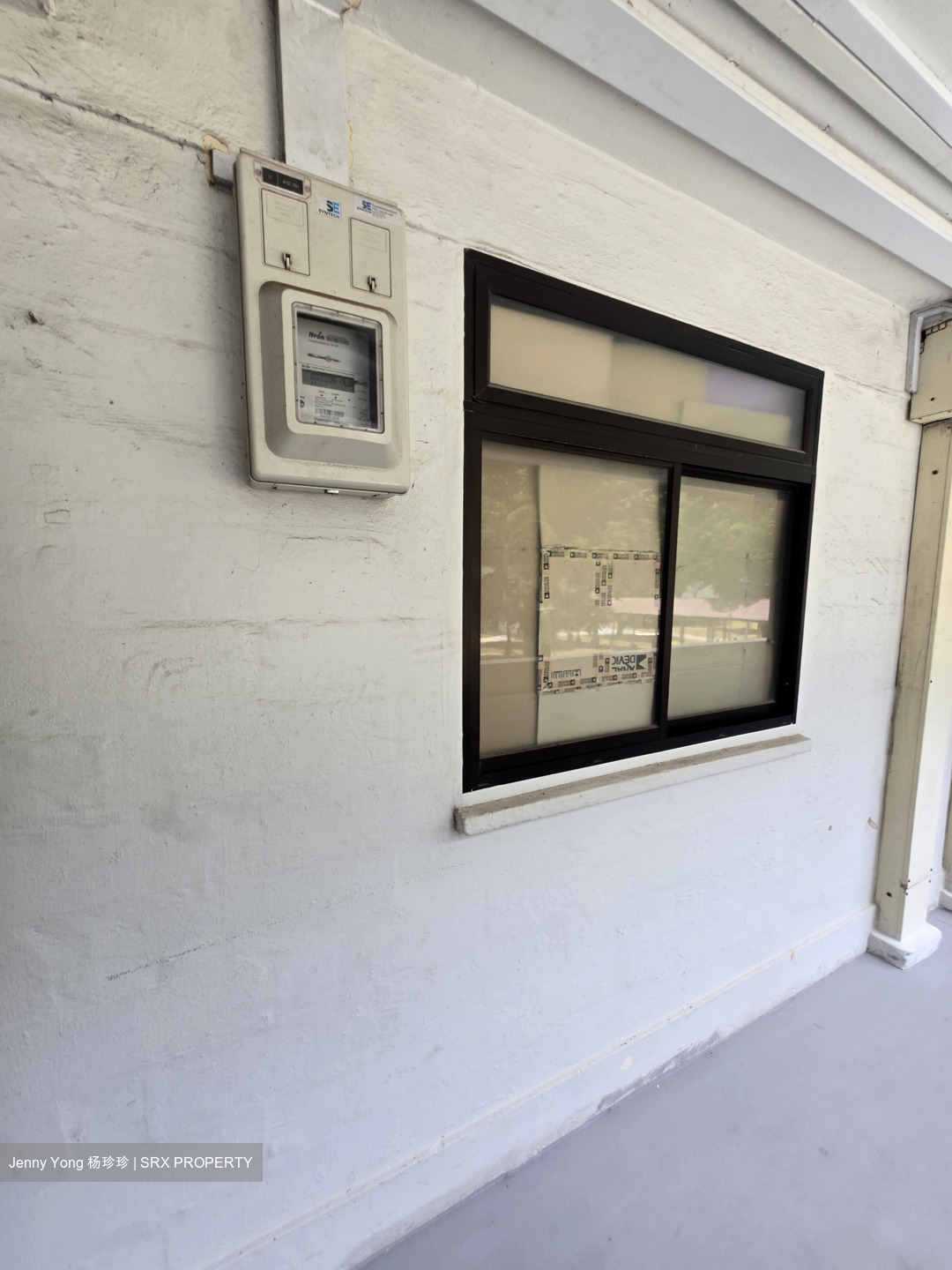 Blk 1 Hougang Avenue 3 (Hougang), HDB 3 Rooms #541032901